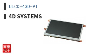ULCD-43D-PI ͼƬ